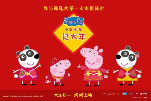 帕格尼尼音乐学院本科毕业证